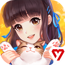 喵与筑多益网络版