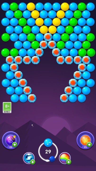 泡泡龙派对最新版