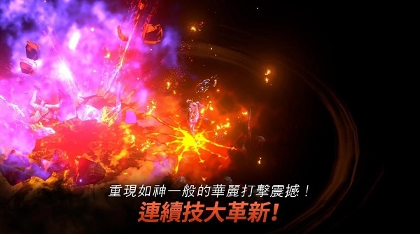 hit英雄之战韩服汉化版