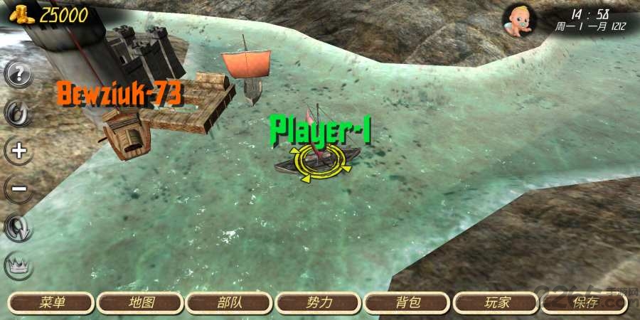 钢铁之躯2新大陆中文版(Steel And Flesh 2)