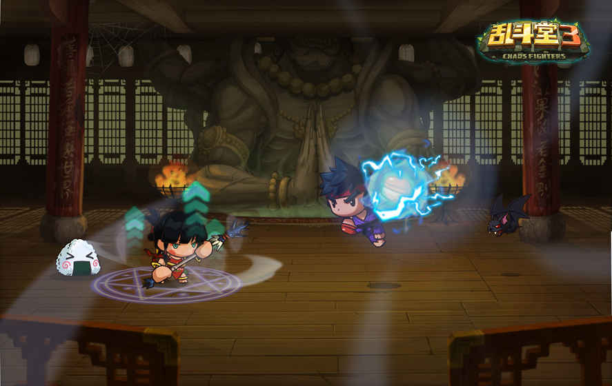 乱斗堂3重生手游腾讯版