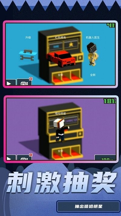 漂移开车模拟最新版