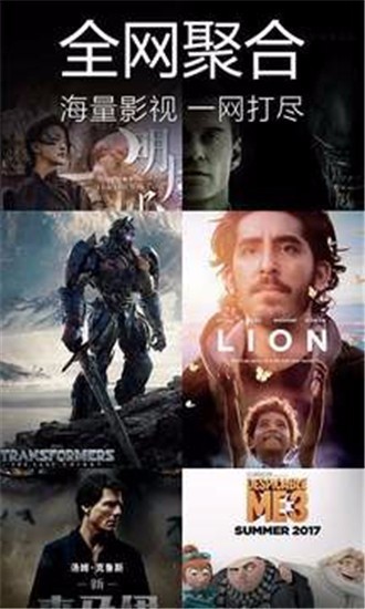 心雨影评手机版 心雨影评app下载