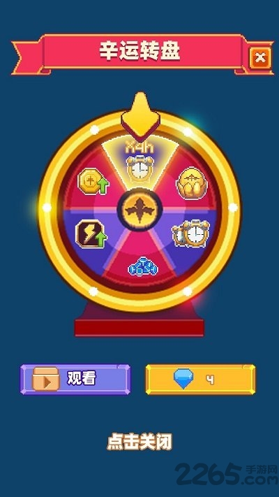 养群飞龙当宠物官方版