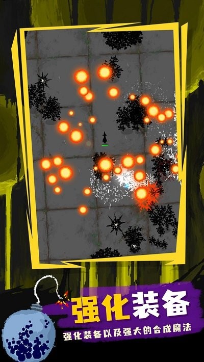 魔法生存吸血鬼游戏