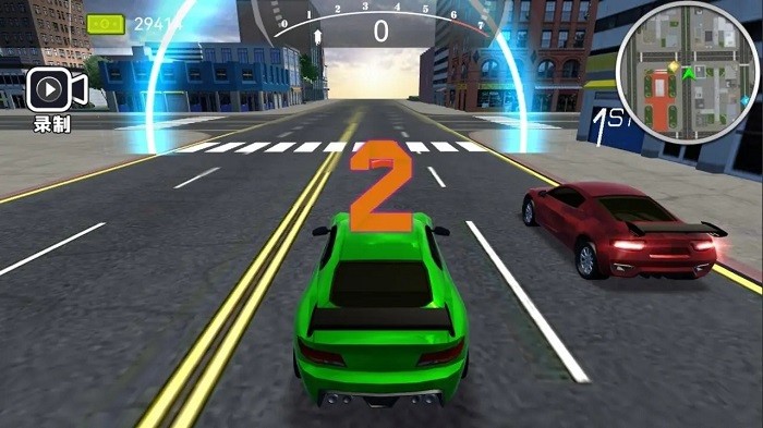 地平线极限竞速飞车游戏 地平线极限竞速飞车手机版下载