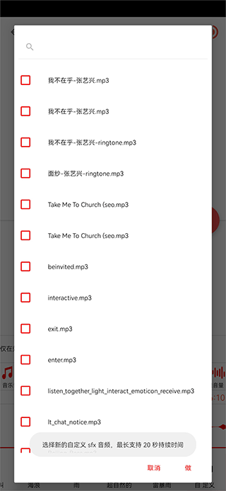 audiolab水下音效怎么弄 audiolab水下音效教程