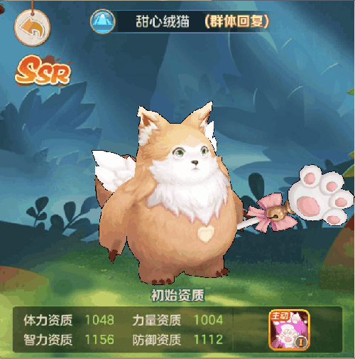 云上城之歌官方正版宠物推荐攻略 云上城之歌手游宠物推荐攻略