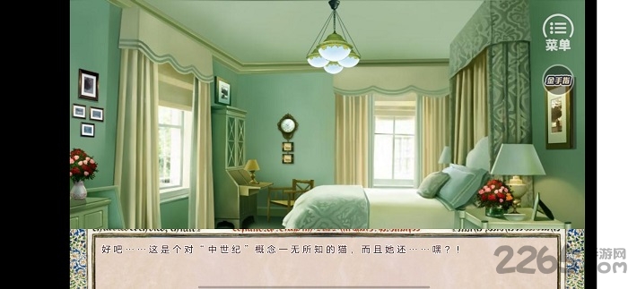 我在中世纪玩儿泥巴手机版