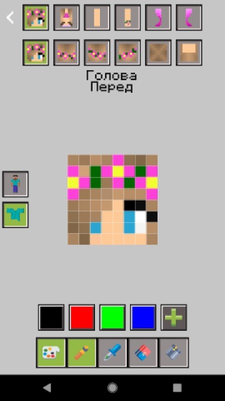 mcbox 启动器 mcbox 最新版本下载