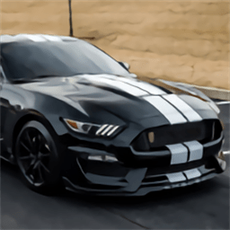 驾驶肌肉车野马gt手游(mustang simulator)