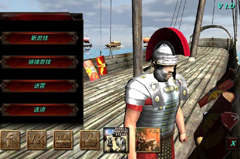 钢铁之躯1.7中文版