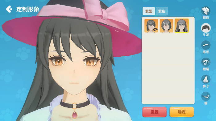 养了个猫2025最新版