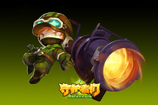 守护者们手游九游版