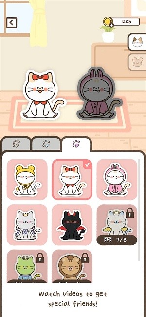 与猫共舞手机版