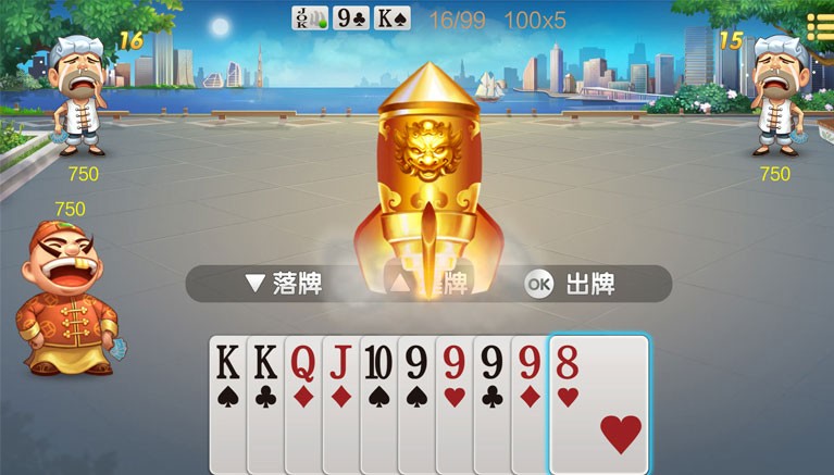 JJ斗地主电视版TV安装包