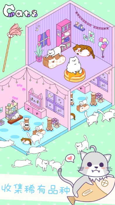 迷你萌宠世界游戏