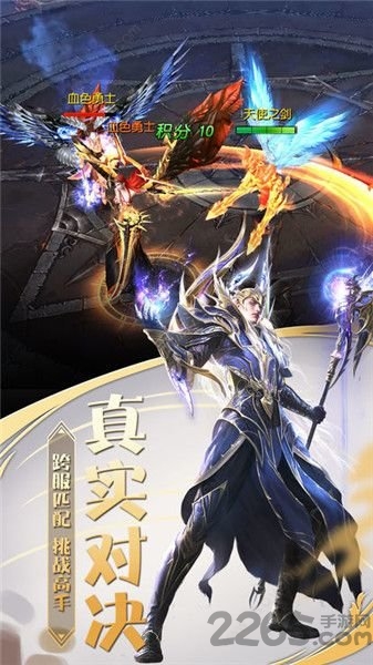 僵尸的黎明手游