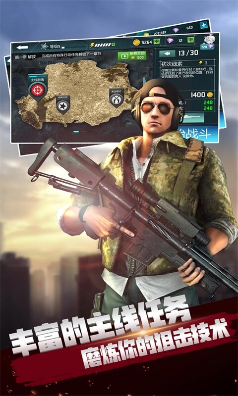 千纹时空手游 千纹时空下载