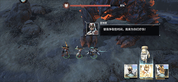 星际52区新手攻略 星际52区新手攻略说明