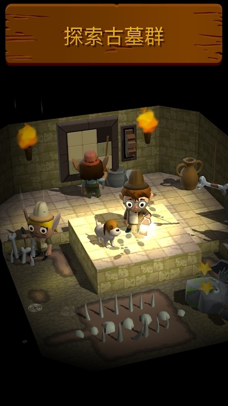 口袋里的海洋世界游戏