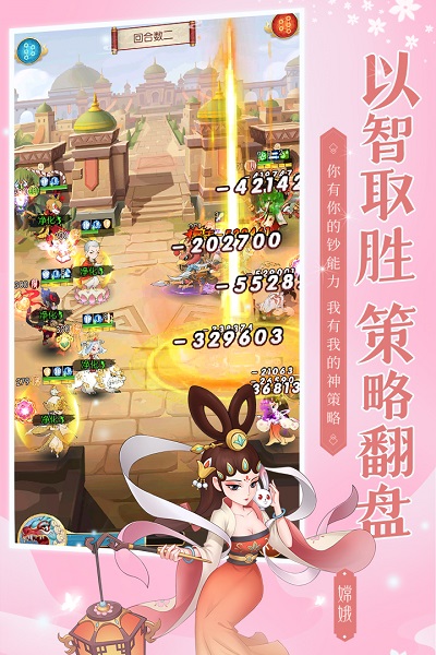 新葫芦兄弟bt版