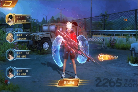 迷失的神迹官方版