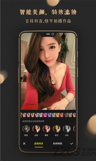 有赏短视频app 有赏短视频最新版下载