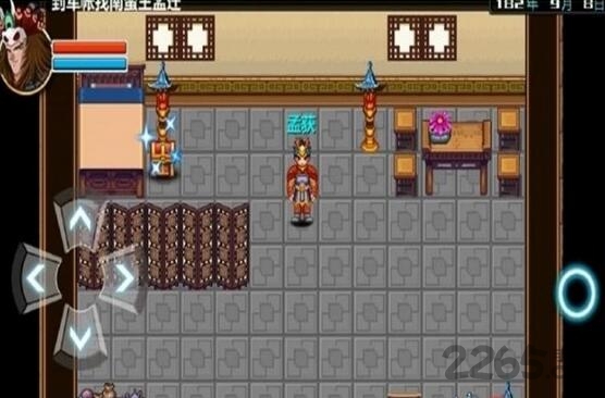 三国大时代5见龙卸甲游戏