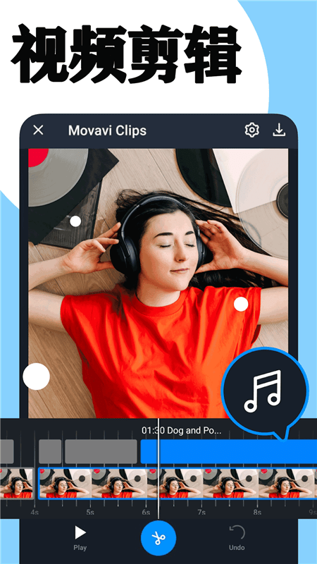 小剪刀视频剪辑app 小剪刀视频剪辑下载