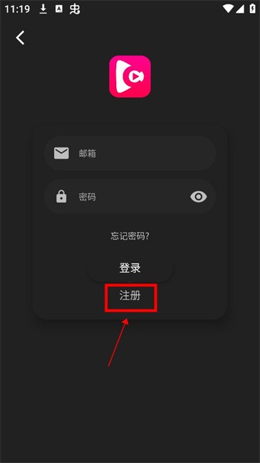 即看影视免费追剧app 即看影视安卓版