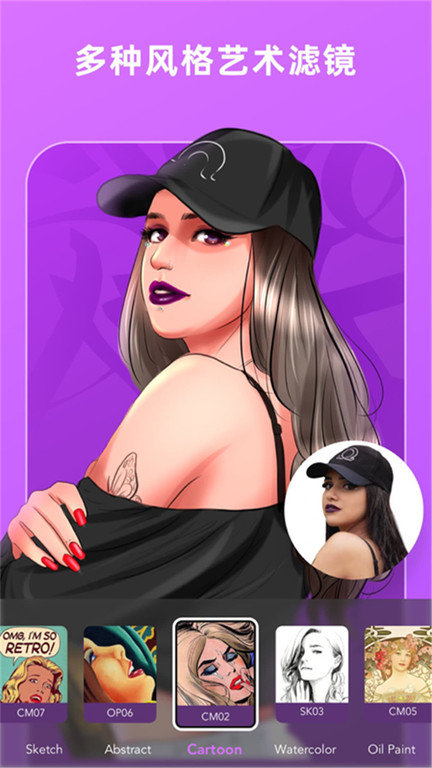 智能短视频剪辑手机版 智能短视频剪辑APP下载