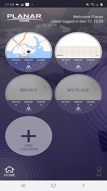 利亚德智能光控手机版