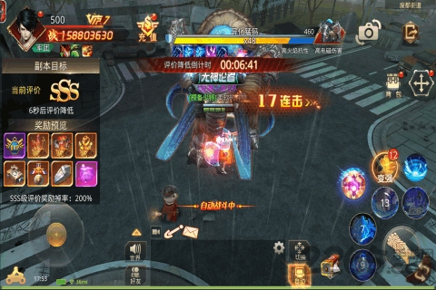 迷失的神迹官方版 迷失的神迹手游下载