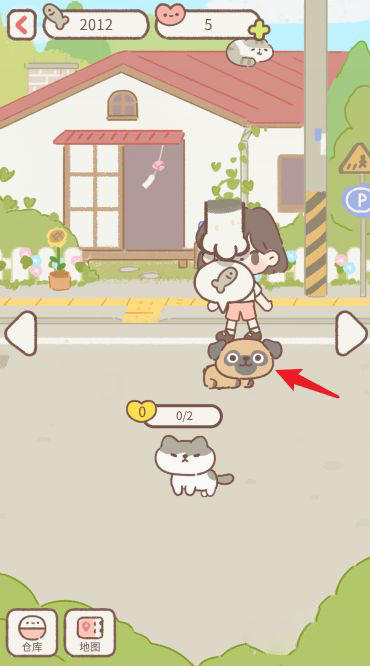 遇见你的猫最新版本获得狗方法 遇见你的猫游戏官方版获得狗教程