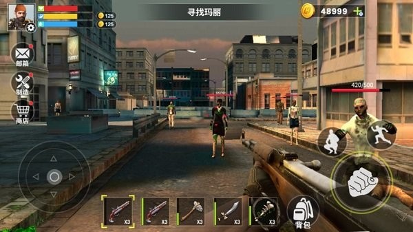 末日禁区生存小游戏