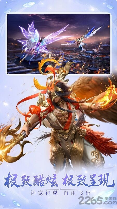 森林猫猫旅途官方版