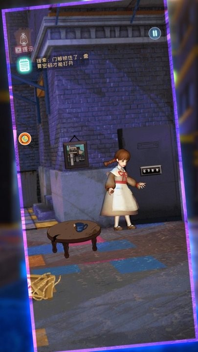 密室模拟生存游戏