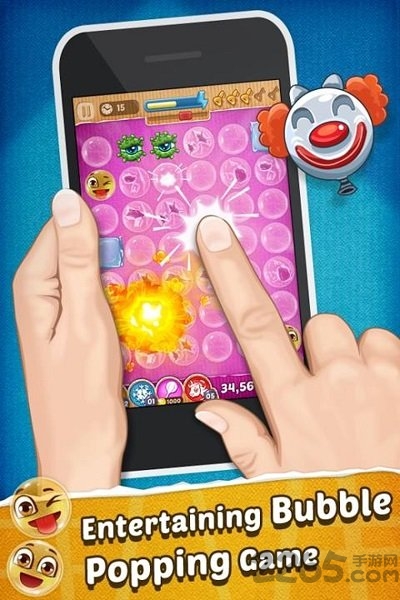 泡沫粉碎机2手机版