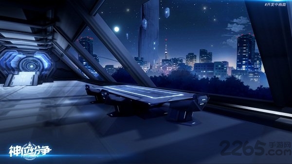 神位纷争国际版