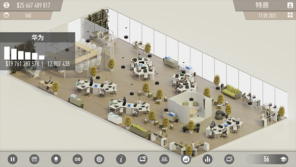 电脑公司模拟器游戏扩大办公室教程 电脑公司模拟器游戏扩大办公室教程