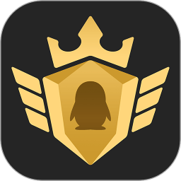 企鹅电竞直播平台 v6.11.2.606