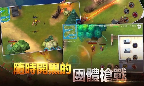 吃鸡枪战最新版 吃鸡枪战游戏下载