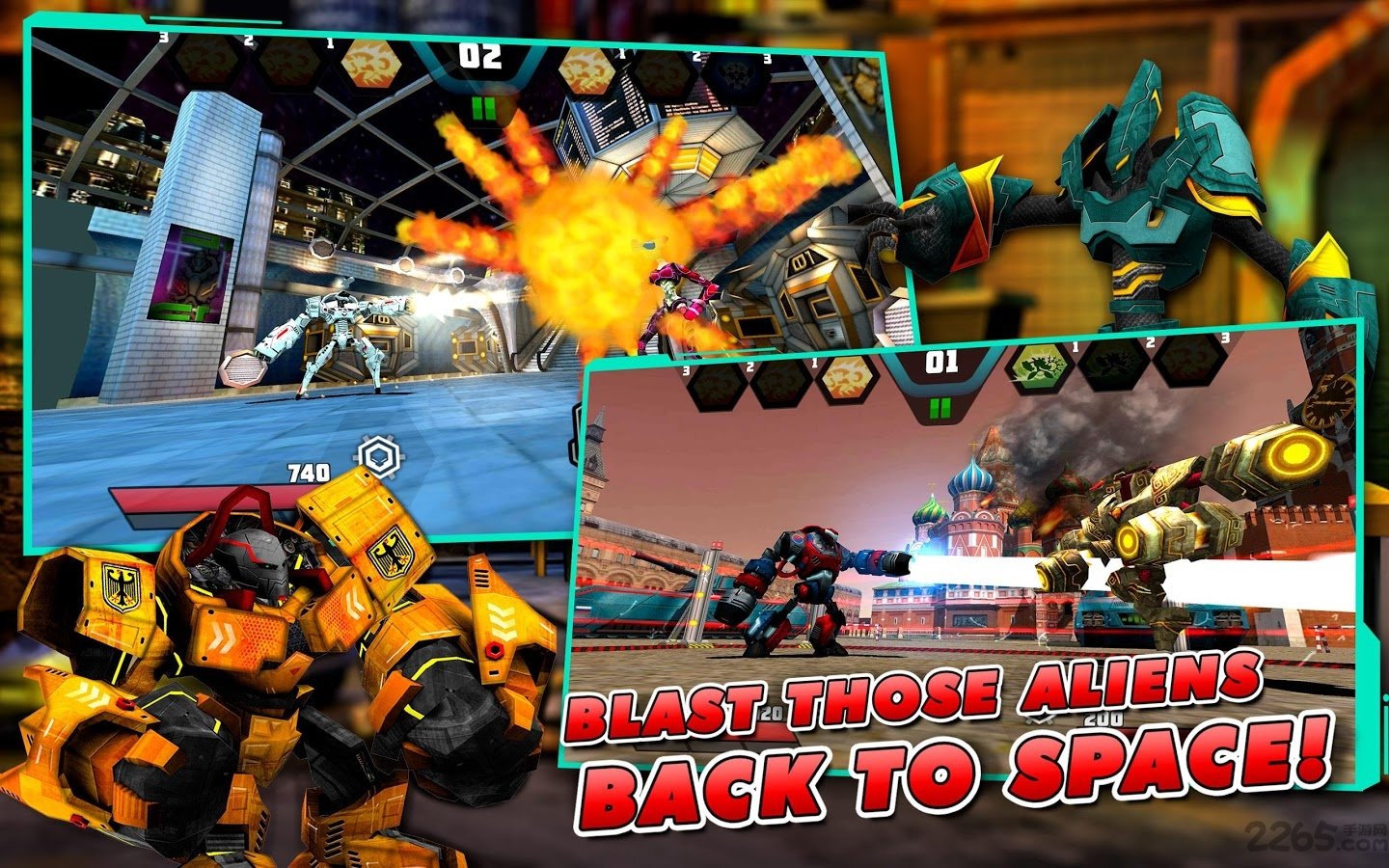 机甲大战外星人手机版