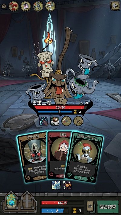 月圆之夜网易版下载