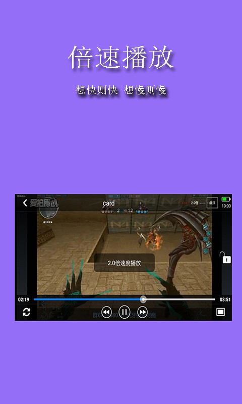 Pop Player 播放器 Pop Player 软件下载