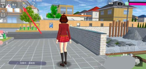 樱花校园模拟器游戏攻略 樱花校园模拟器攻略