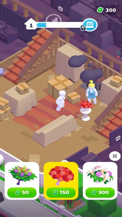 家园梦工厂游戏