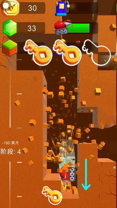 矿工生存小游戏