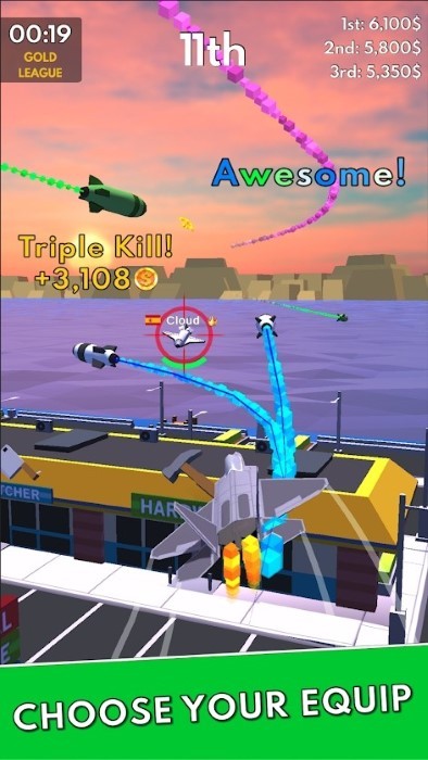 皇家飞行员战场游戏